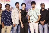 Aa Ammayi Gurinchi Meeku Cheppali Movie Song Launch